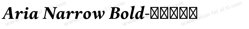 Aria Narrow Bold字体转换